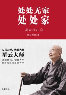 漫威：掌控黑气，成为超级反派
