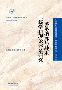 穿越时空的戒指