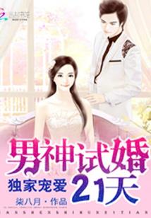 爱恨別离生死情