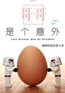 凡人如梦
