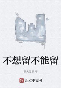 暮色沉沉声渐落