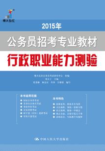找回遗失的美好