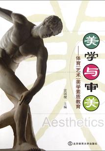 陈一言