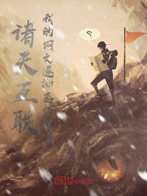 它说我爱你