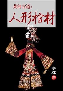 重生之校园第一商女