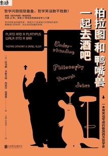 顾总骗来的娇妻有点甜