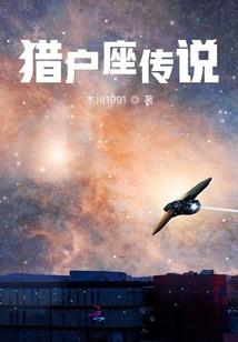 林甜的在与不在