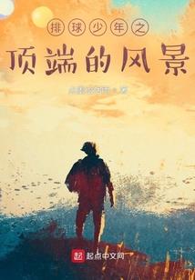 银月与星辰