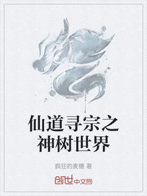 早安女王陛下