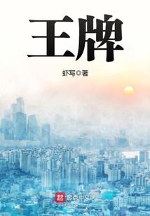 人疑是谪仙