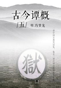 当小机灵鬼穿越成恶毒女配
