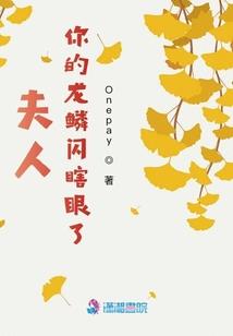 拾荒旧城人