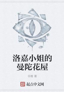 重生毒妃归来