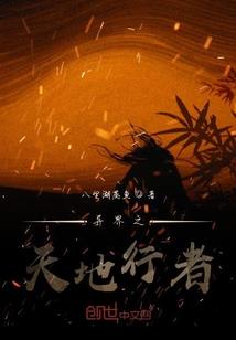BOSS求黑化