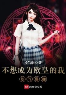 无境传说