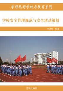 两次爱上陌生老公
