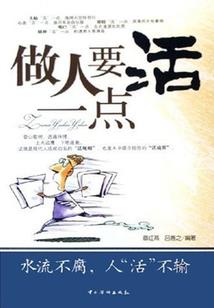 黑洞空间