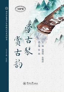 都重生了当然要好好学习