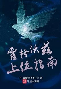 异境之神器血路