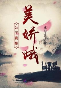 默离咖啡店事纪