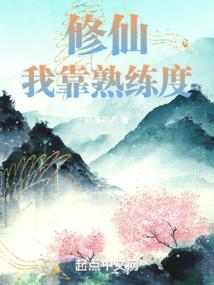 武谭纪前世今生