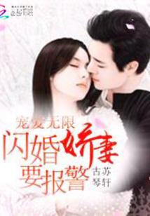 曲终人散自此无关情