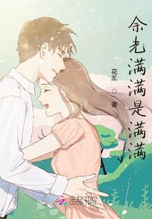 我在七零年代独美