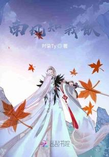 千字无名