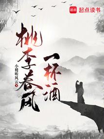 天命之子琉璃梦