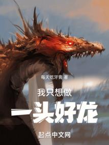 那年风吹忧伤了槐