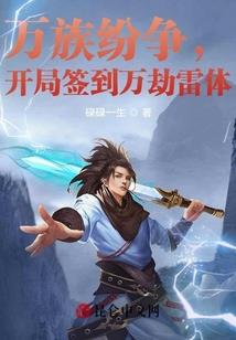 擎天浩渺
