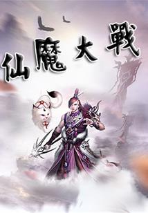 她姓里德尔