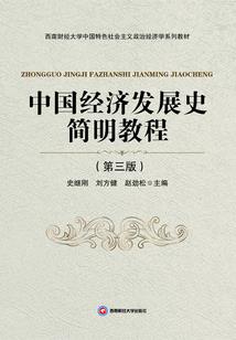 云灵星传