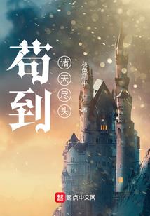 燃烧吧