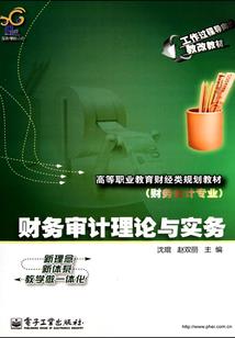 诸佛龙象