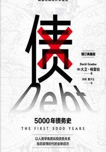 进击的糯米团子