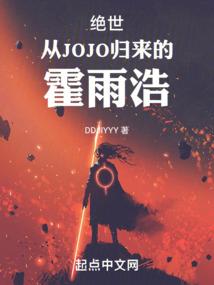 爷臣妾带你坐灰机