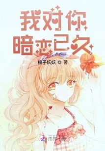 重生之傲世千金