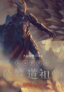 神岸