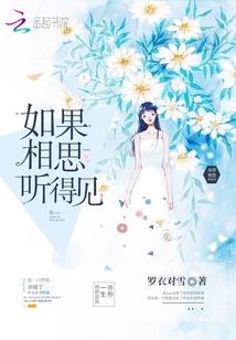 一人圣