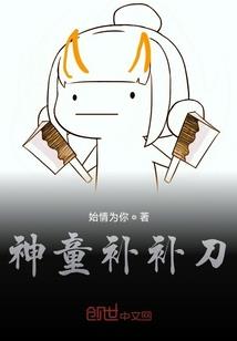 大秦剑室