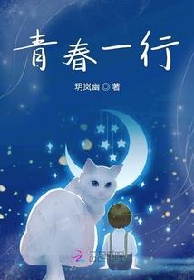 每一年给千玺的信