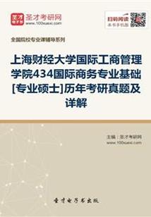 美人本少看上你们了