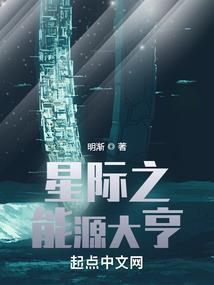 萌萌妖魔班