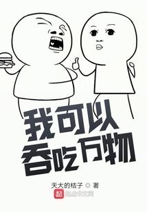 忘却的温柔
