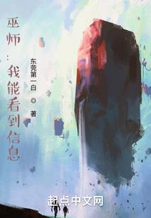颤抖吧，苍穹