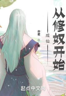葬星圣帝