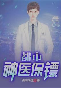 我必凌天