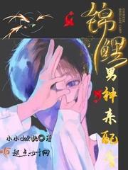 何时缘尽不负卿