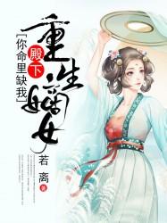 从零开始少女召唤